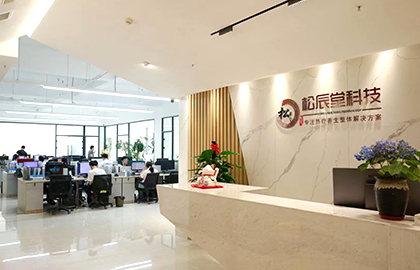 公司环境